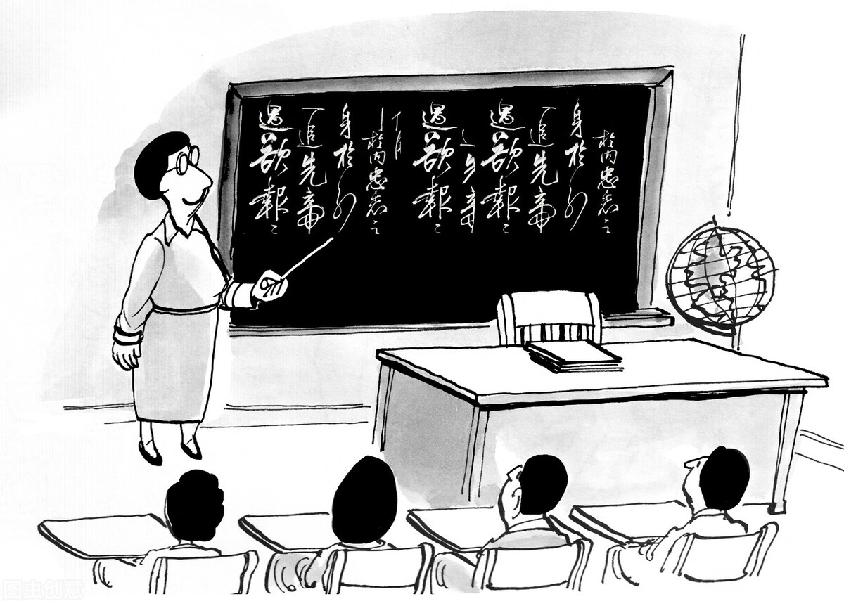 无缝连接——小升初语文基础知识（二）