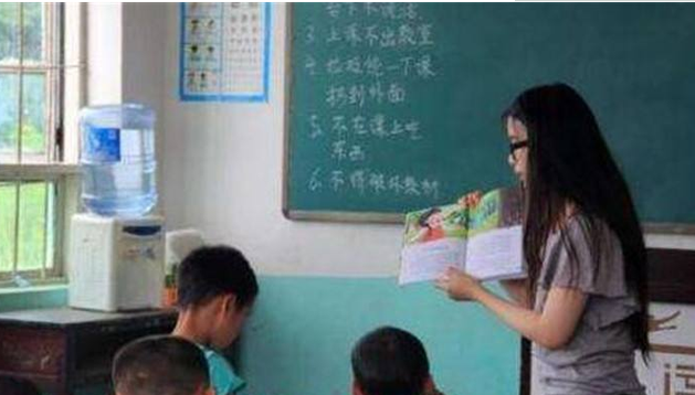 教师绩效工资标准,退休教师绩效工资标准