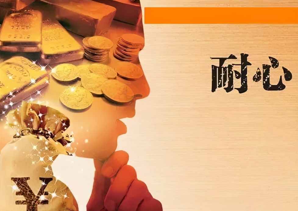 盛文兵黄金外汇培训:新手炒外汇必知入门知识