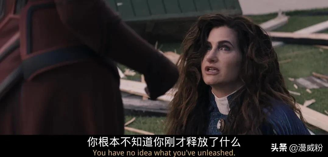 疑似《奇异博士2》时间线确认,阿加莎的预言即将印证