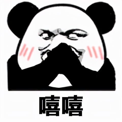 嘿嘿嘿，90年代那股劲儿，城大旁影院看三级片的刺激回忆。