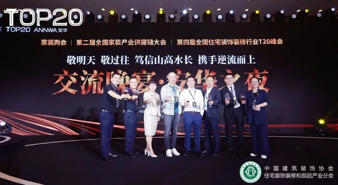 德尔地板是否位列家装20强？揭秘其是否属于十大名牌地板品牌