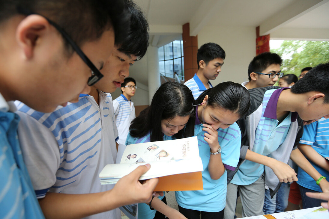 坐落在小县城的985大学，拥有国内领先专业，录取分却常年偏低