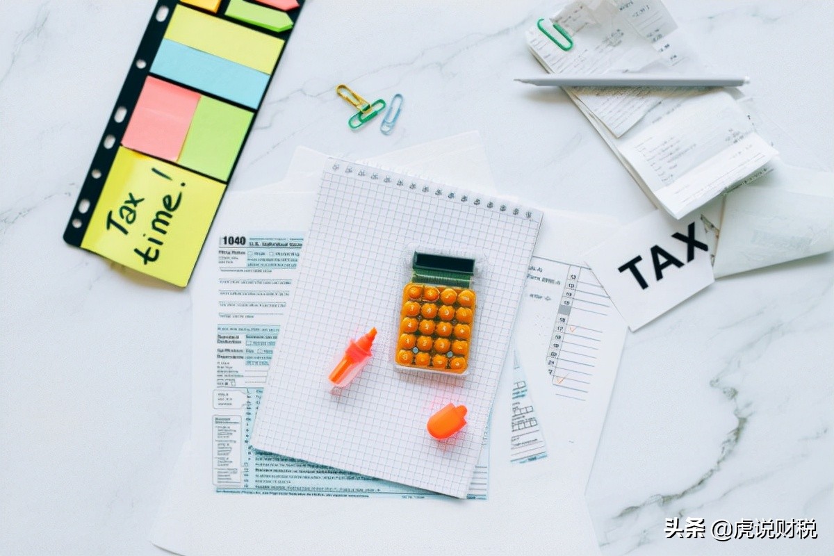 银行转账手续费的会计分录怎么写？学习会计分录，不能死记硬背