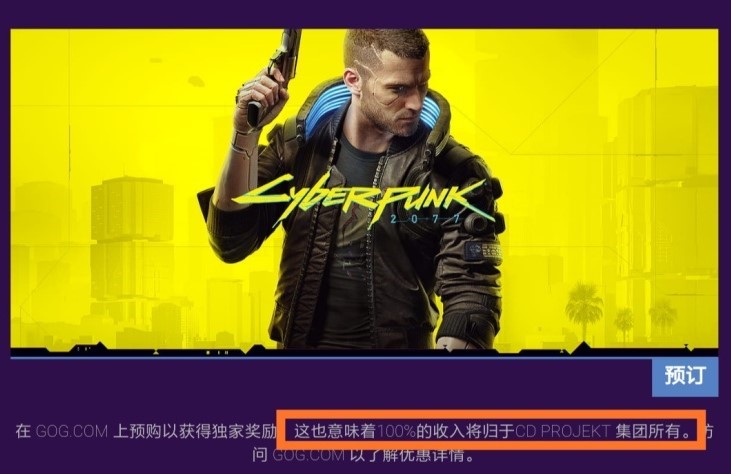 每周游瓜吃丨上半年最赚钱的手游Top5出炉，除了王者荣耀还有谁？