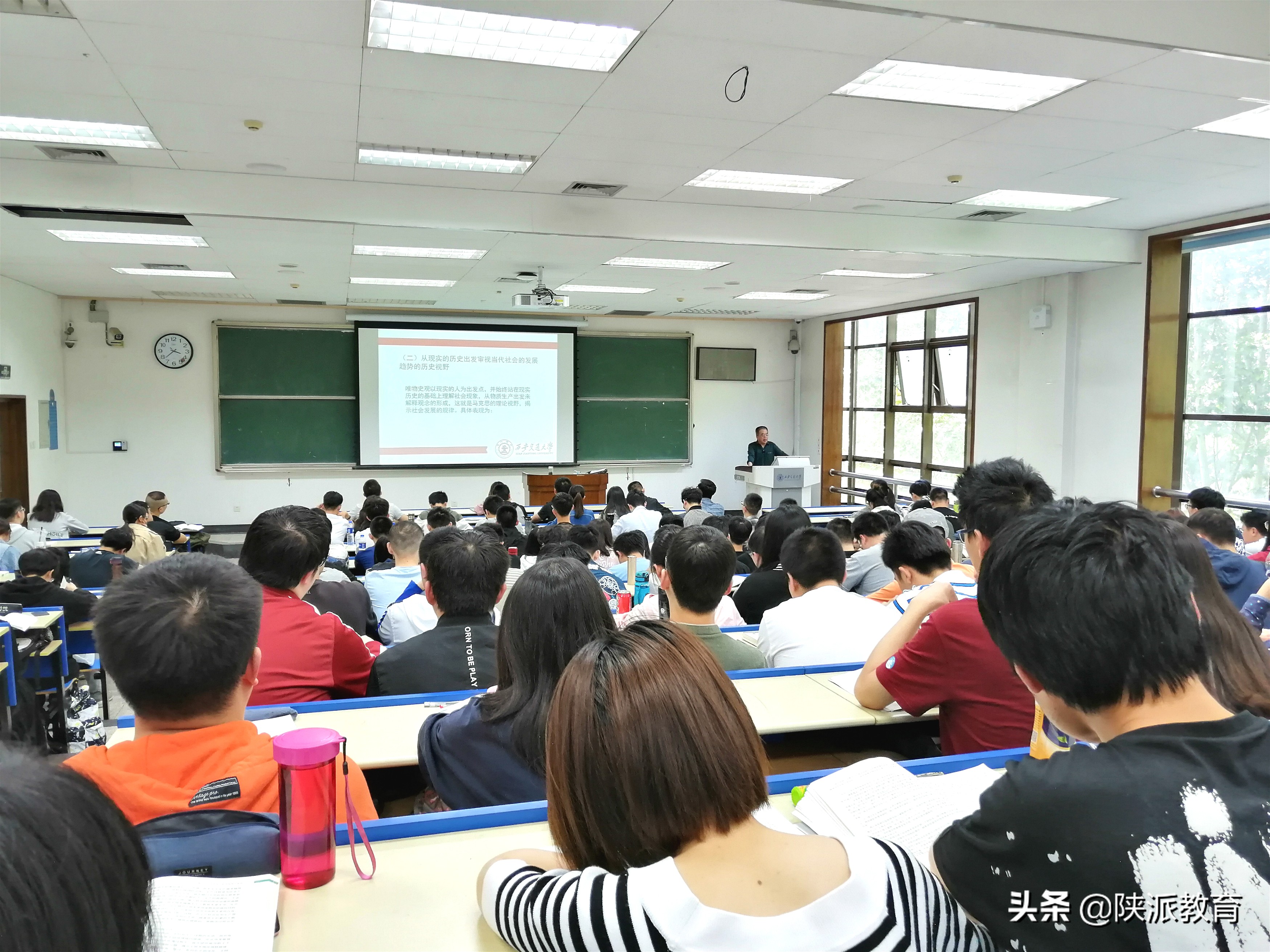 当青春遇上思政 | 西安交通大学：思政课为青春赋能