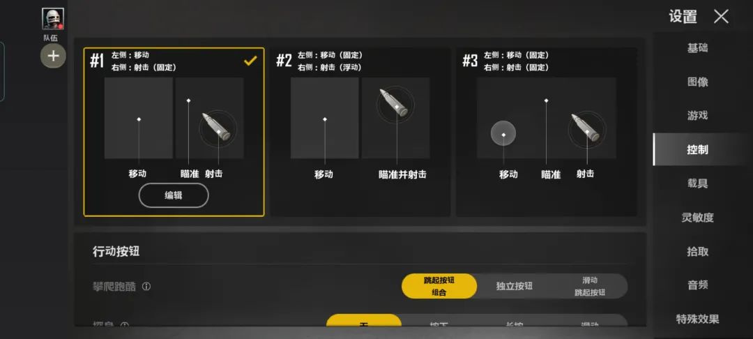 在2051年吃鸡！PUBG:NEW STATE全球发布，5500万玩家满意么？
