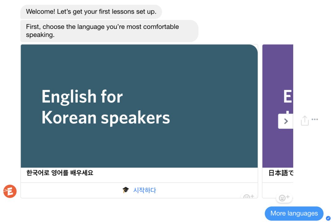 AI教你考托福？一家受谷歌、YC青睐的教育科技公司