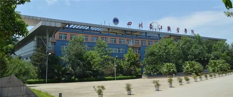 四川2021年单招医药卫生大类专业及开设院校重点推荐