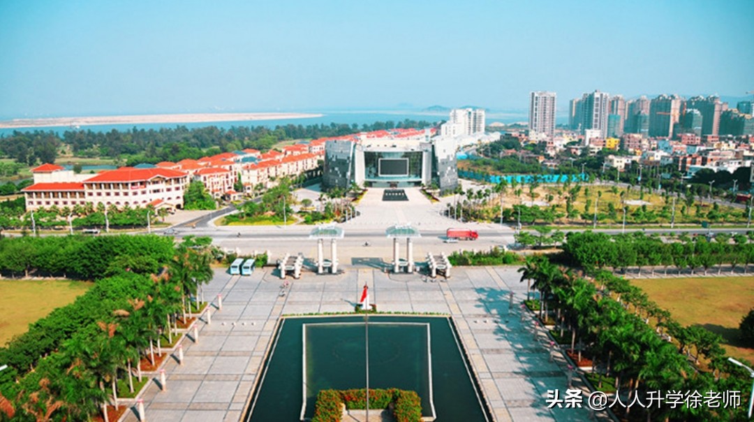 2020年厦门大学嘉庚学院各专业云南录取分数及位次