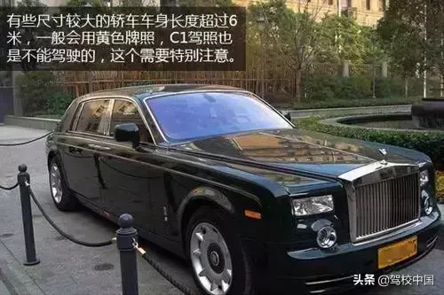 拿到实习期驾照的如何扣分的,你要知道