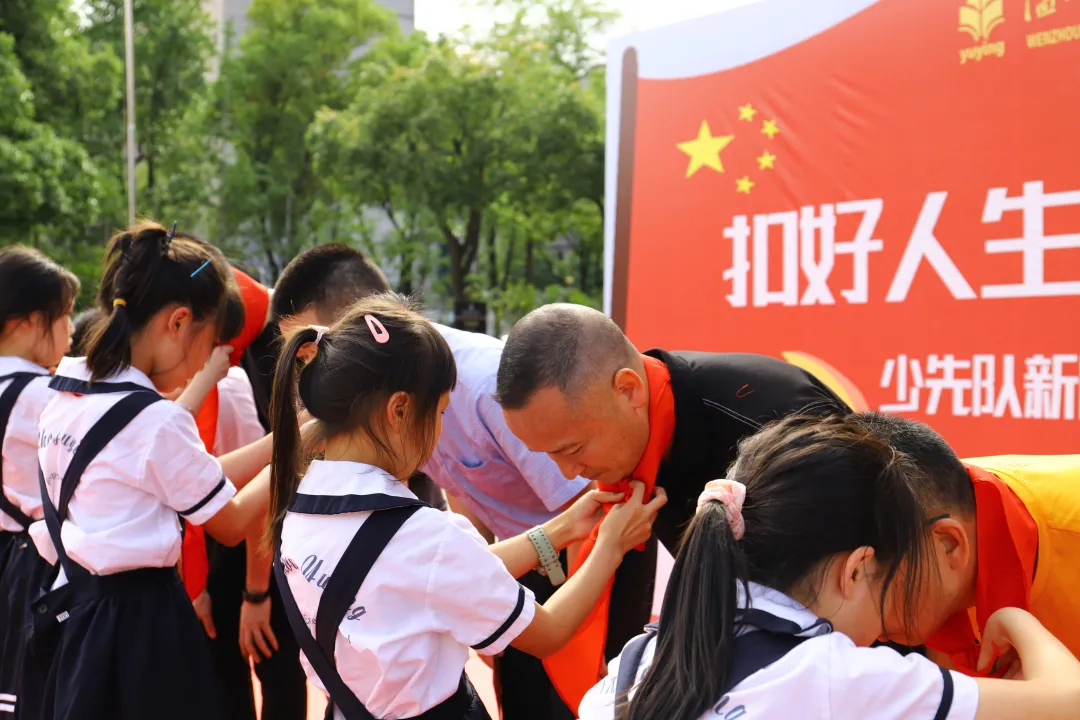 童心向党 礼赞百年｜六一，我们入队啦