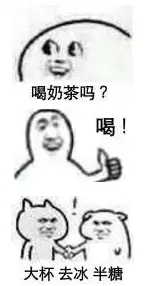 揭秘网红奶茶店爆火真相：装修设计才是核心竞争力