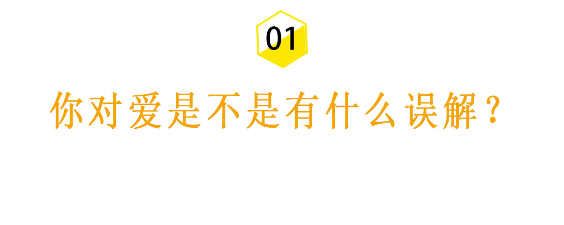 恋爱六年又分手，如何挽回已经失望的他？