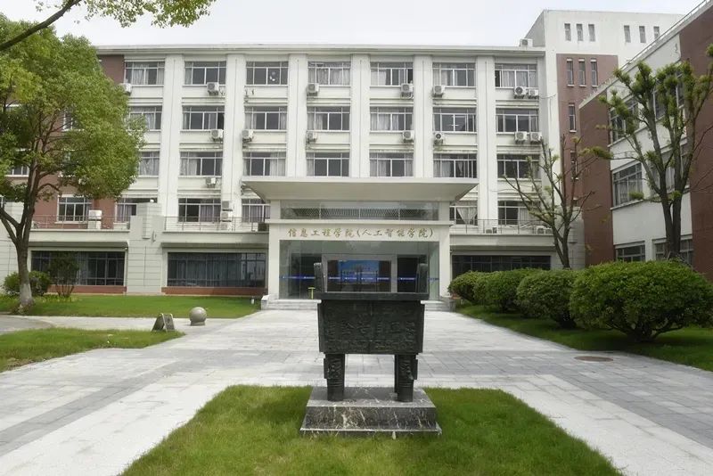 报了！扬州大学