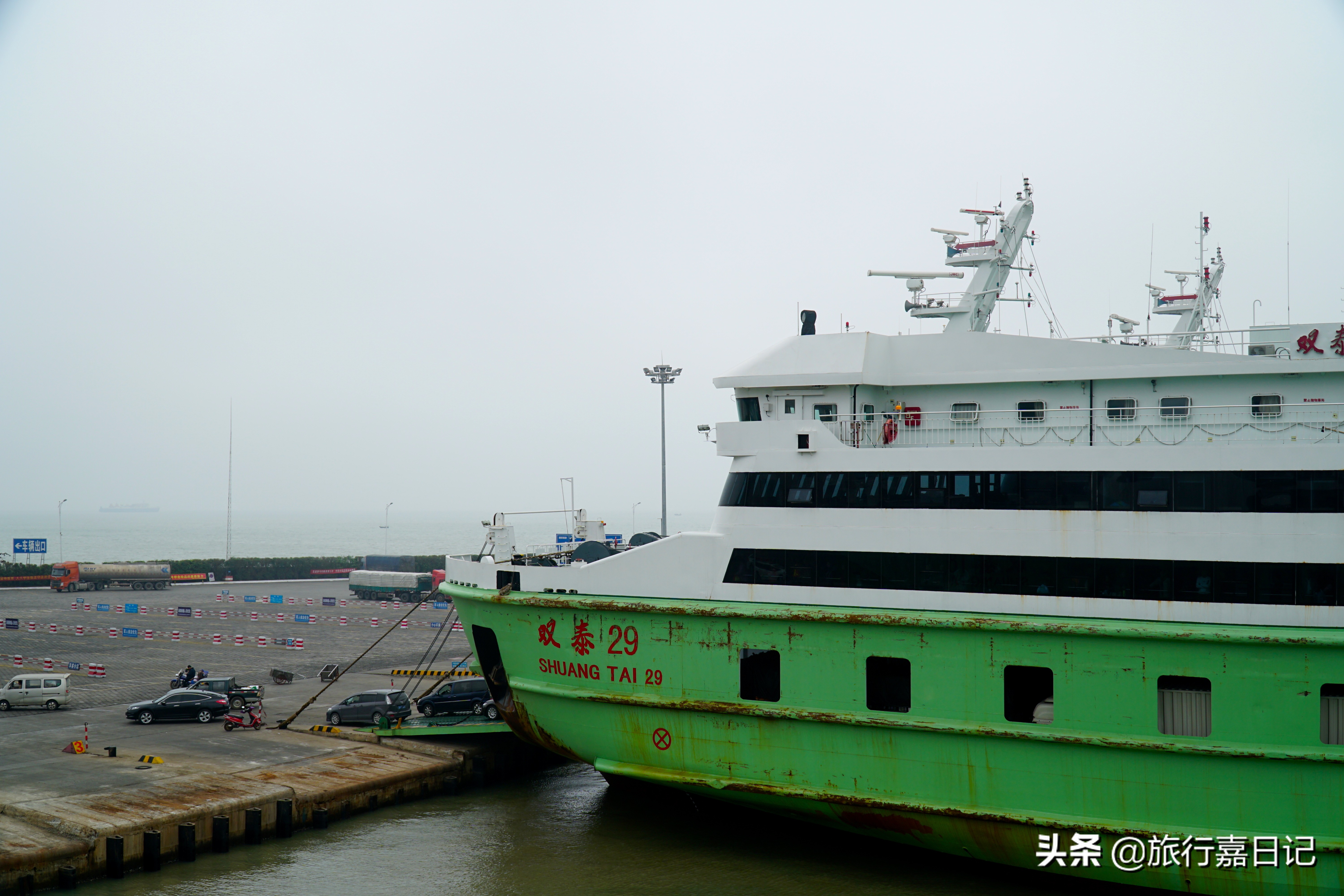 自驾游到海南岛,连车带人坐客运轮渡过海全攻略