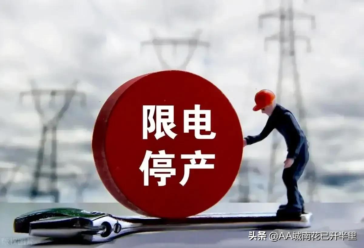 限电反思：怀念日出而作日落而息，景观灯和广告灯造成光污染严重