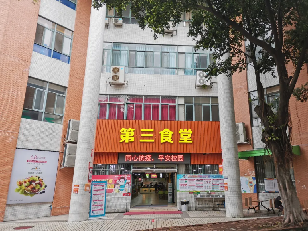 广州城市理工学院12617，这份填报指南你值得拥有