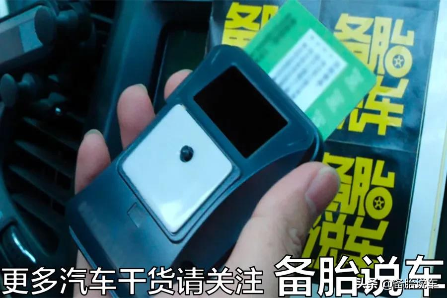 都2021年了,为什么还有那么多人不办ETC?是ETC不好用吗?