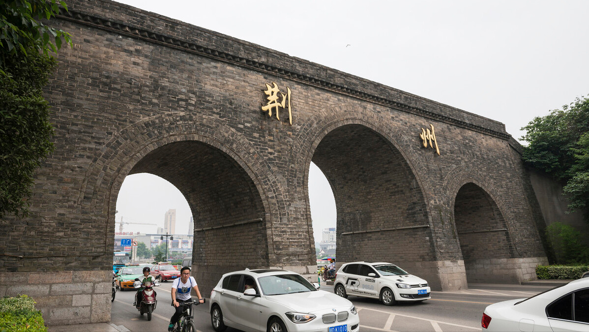 湖北省荆州市—高校信息