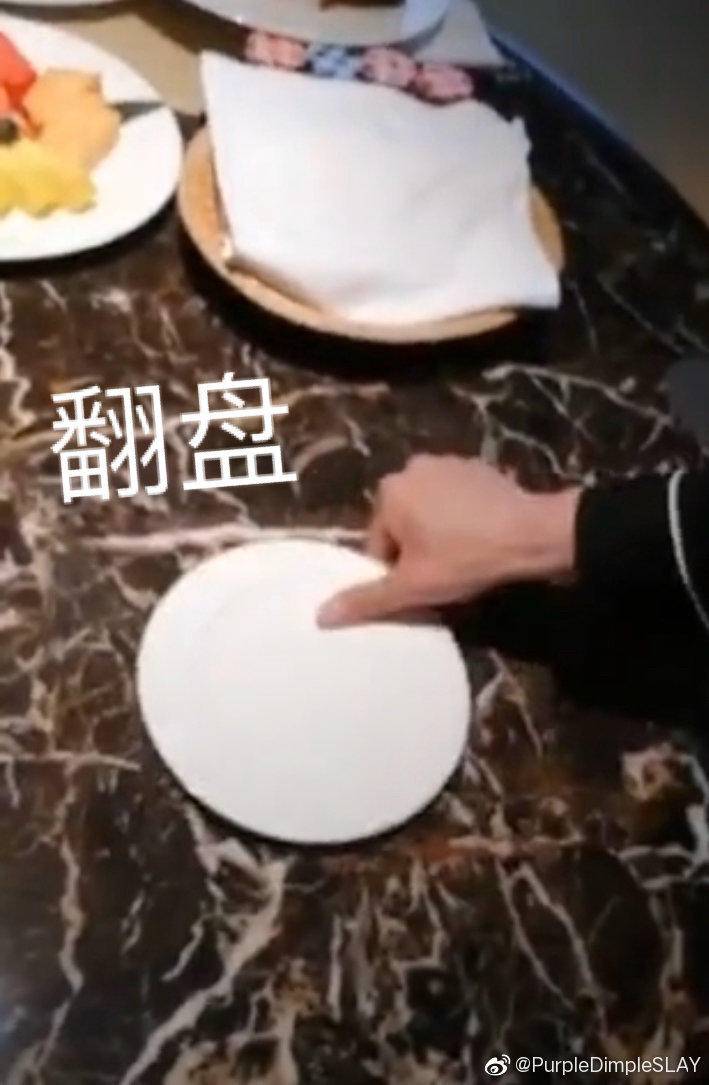 那些“可爱又可恨”的谐音梗