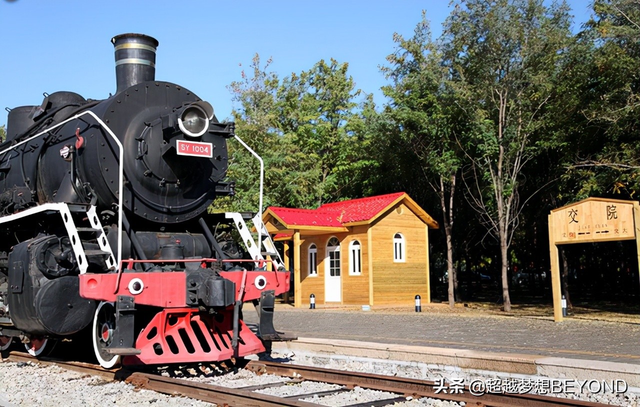 山东交通学院2021年山东省本科专业录取分数统计