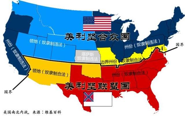 美国十大杰出总统之林肯：保全美国，解放黑奴，却被一枪爆头？