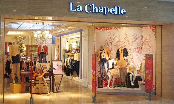 乐高把积木卖到二三线城市，广州夜间外卖订单量增速超60%