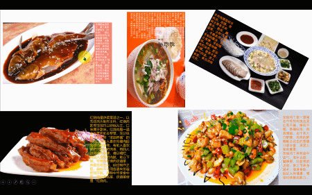 ppt制作缩放定位功能(ppt2007缩放定位在哪里)