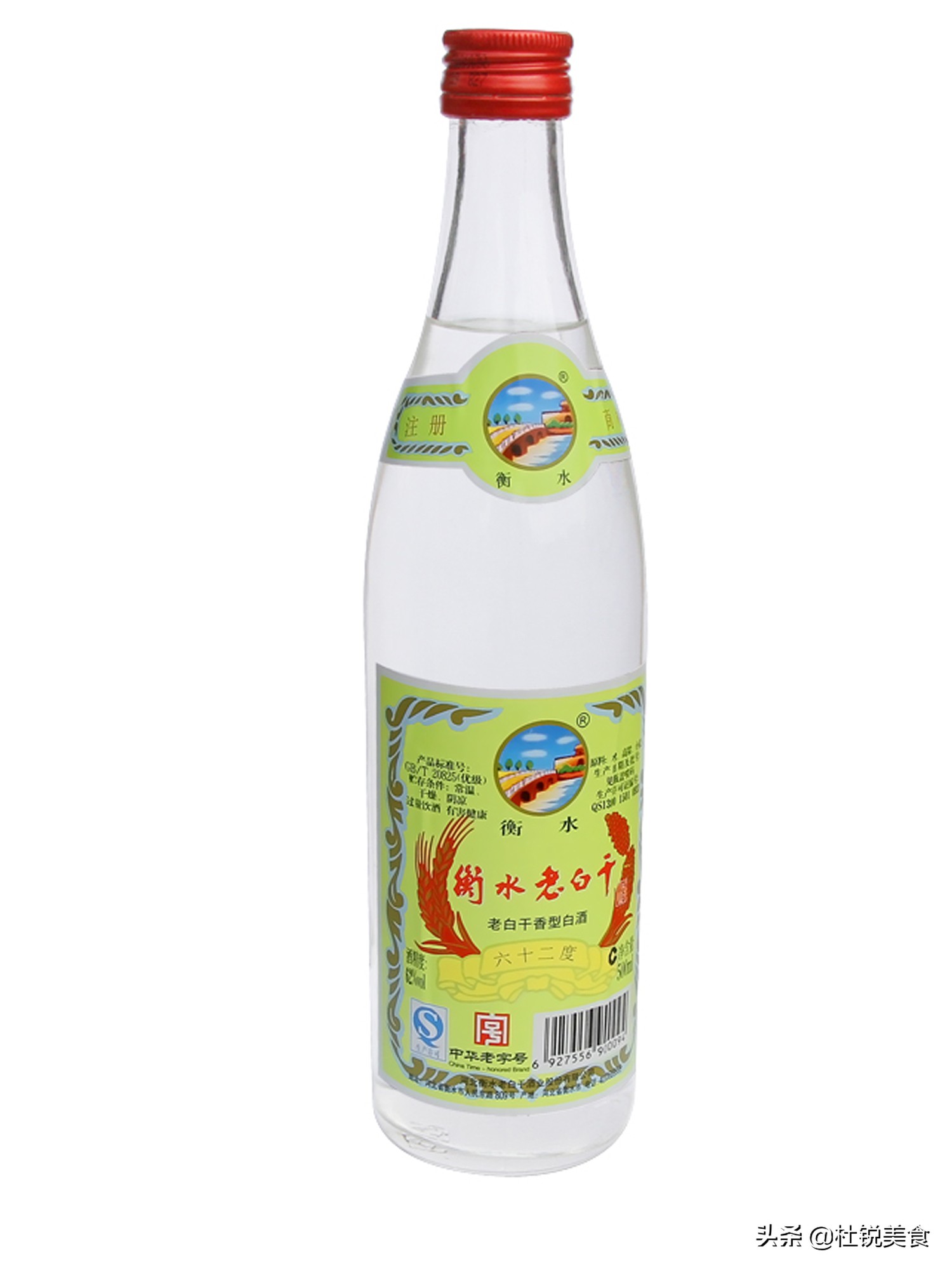 10种光瓶白酒,每种都是纯粮好酒,适合做口粮酒,懂酒的常去买