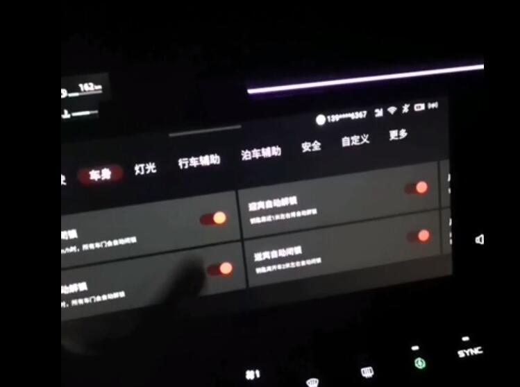 车主有话说：长安UNI-K华而不实，售后服务让人失望！