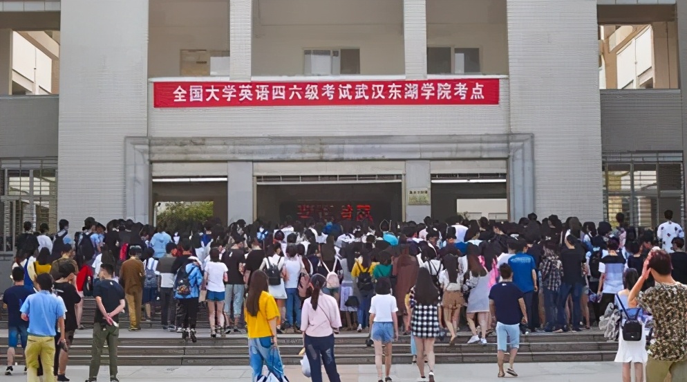 大学“最难通过”的考试，让大学生瑟瑟发抖，你知道是什么考试吗