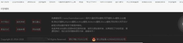 网站制作：怎么做dedecms（织梦cms）网站模板