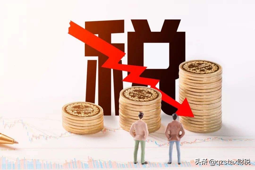 建筑施工增值税3%、6%、9%、13%分不清税率，享个独政策