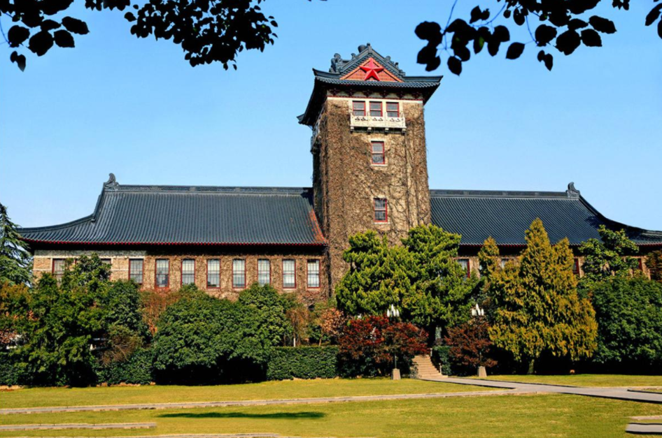 实力领跑亚洲！揭秘南京大学“最低调”的王牌专业！