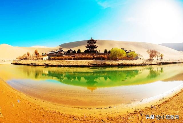 西北民族大学即将评211（23个省中）