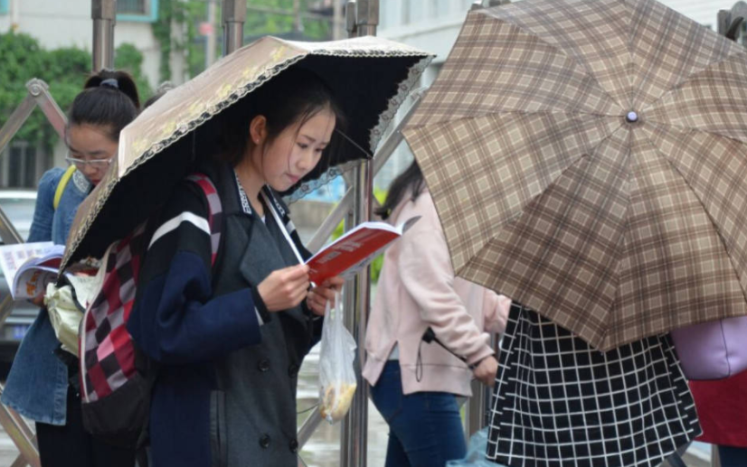 公务员国考和省考有什么区别 教材一样吗