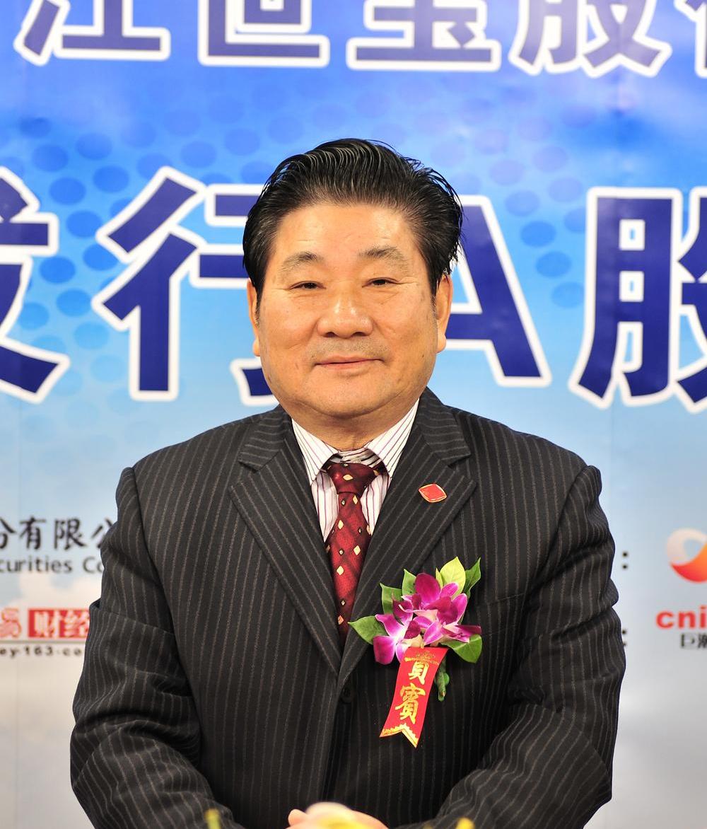 仙居十大富豪(浙江义乌浮现5位富翁) - 营销号