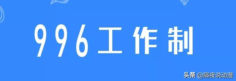 90后正在集体“逃离”朋友圈：我没有屏蔽你，只是我不敢发东西