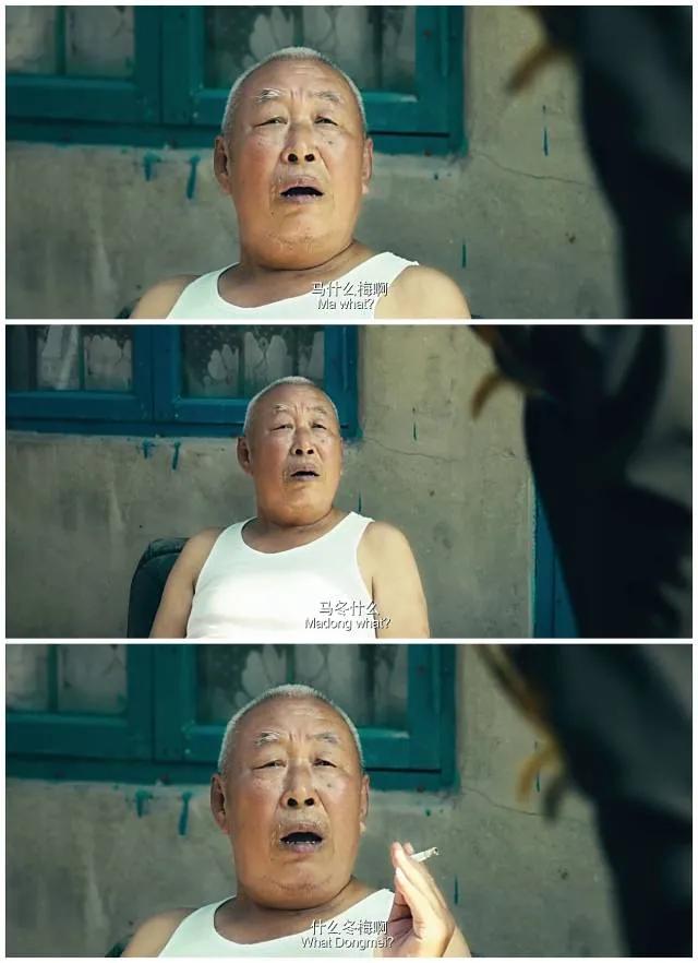 成为歌手,和大明星同台,和上学时喜欢的秋雅在一起,却唯独没有冬梅