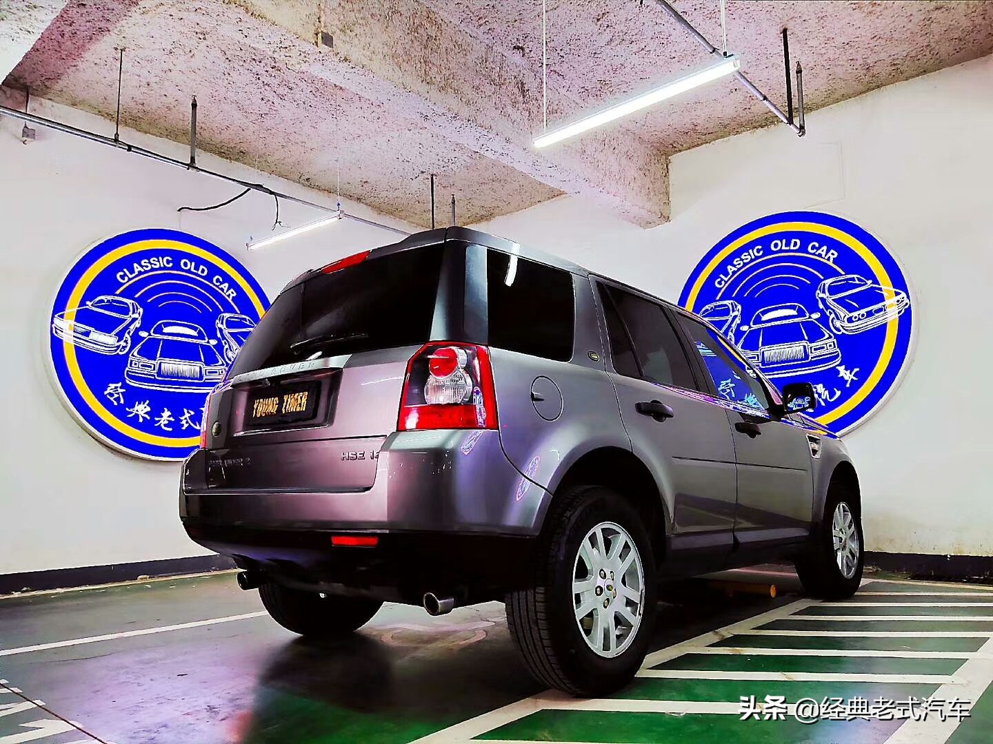 读者淘车记：“为表现而生”路虎神行者 2，淘到手价格10.6万元