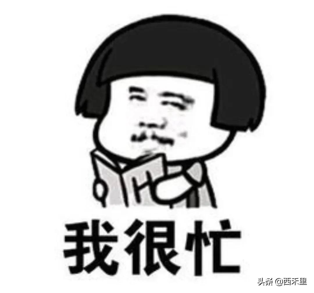 做微商,掌握这8个销售小技巧,让成交不再愁