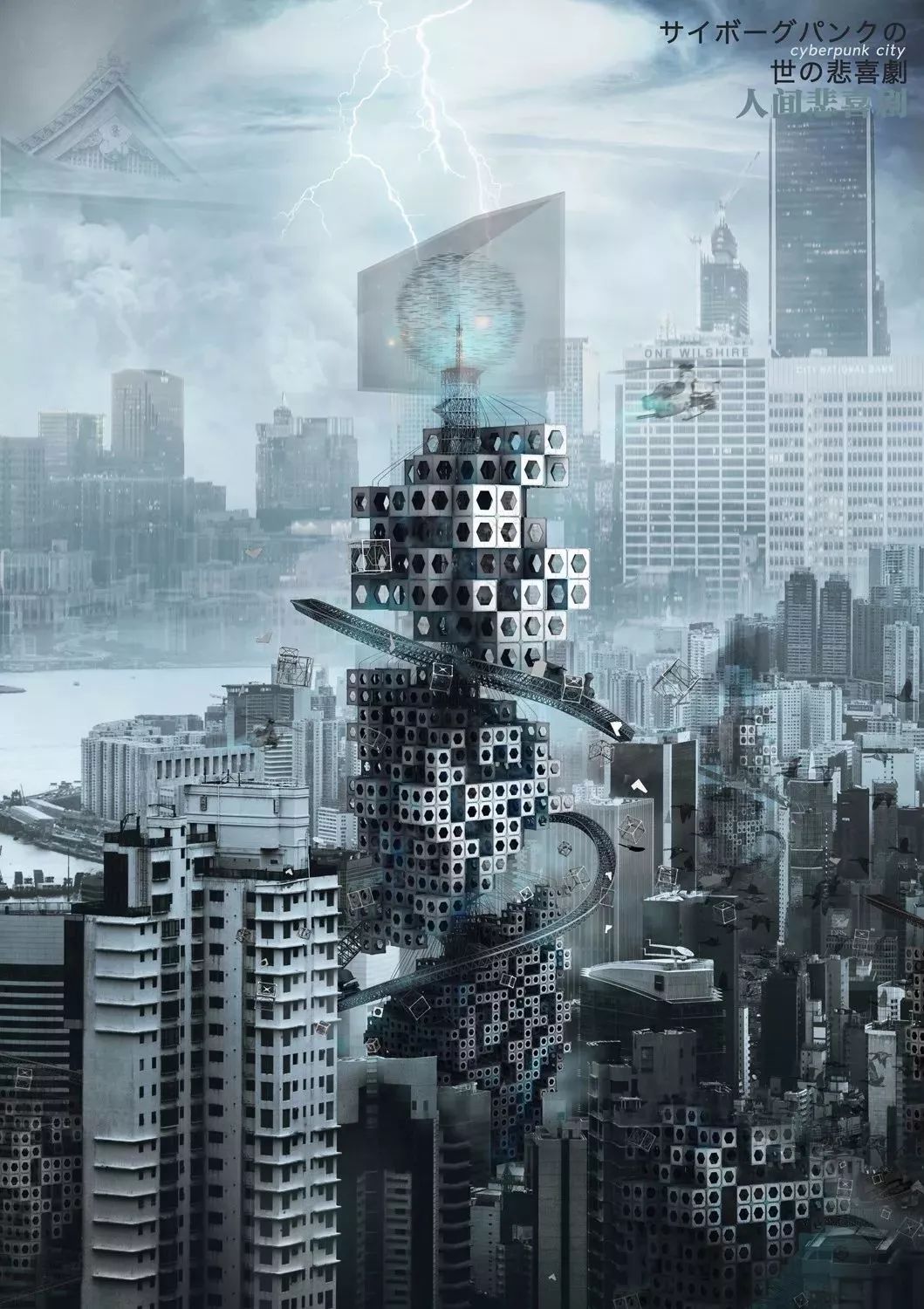 别人家的建筑学大四设计作业，看河北工业大学学子如何脑洞大开？