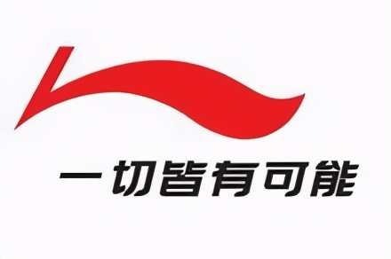 曾经的国货巨头，汶川地震捐款百万，如今门店倒闭，欠30亿外债