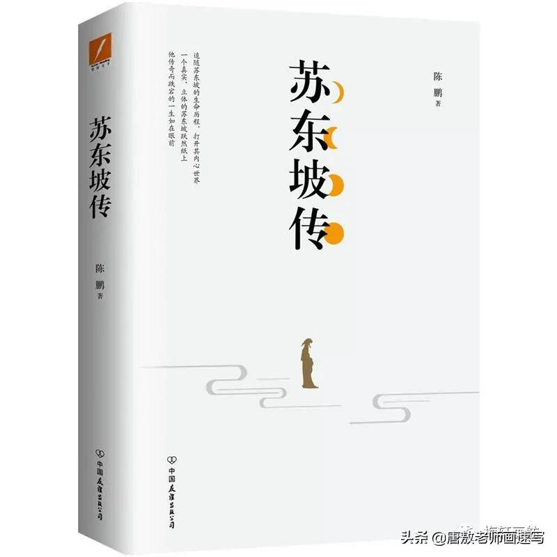 王力说：就句子的结构而论，西洋语言是法治的，中国语言是人治的