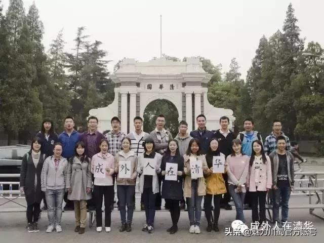 成都外国语学校：成外人，在清北！2021年，7个北大，17个清华