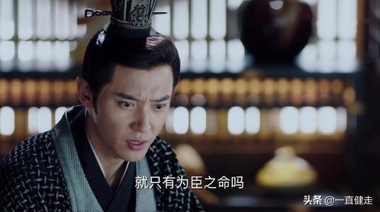 隋文帝——杨坚（三）