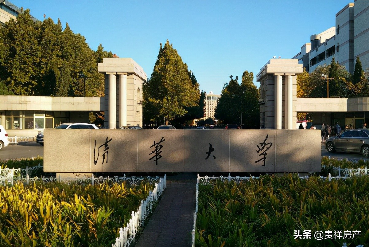 天津美术学院全国排名590_天津美术学院2023年录取分数线是多少