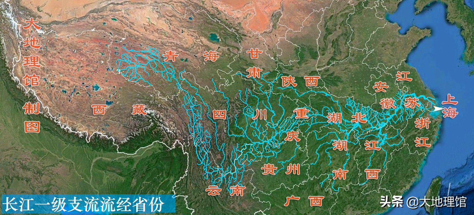 长江流域地貌图图片