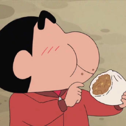 蜡笔小新吃包子表情包合集